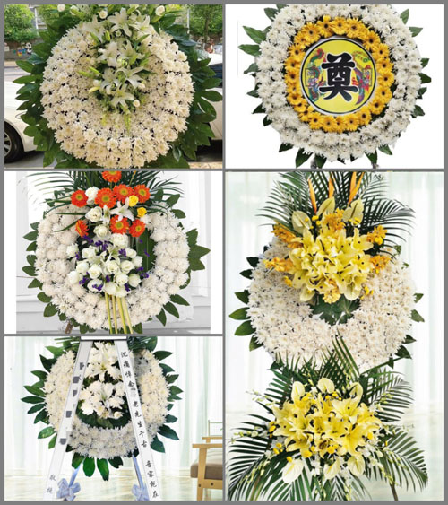 浙江省台州玉环县干江镇花明村花圈速递